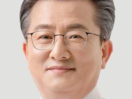 정용래 유성구청장“4대 혁신 발판 글로벌 혁신도시 박차” 기사 이미지