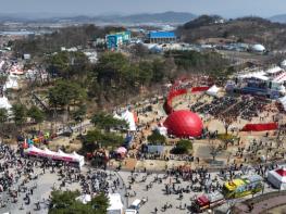 충남도, ‘대한민국 딸기 1번지’ 세계에 펼친다 기사 이미지