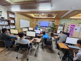 충남도민 디지털 이해도 제고 ‘착착’ 기사 이미지