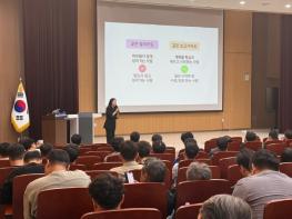충남소방본부 세대·직급 넘어 하나 되는 소통 교육 기사 이미지
