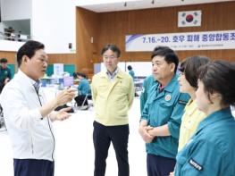 경남도, 합동조사단에 현장 목소리 담은 피해조사 강조 기사 이미지