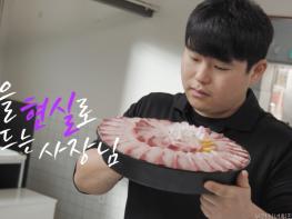 충남도 청년 창업가들, 지역경제 활력 된다! 기사 이미지