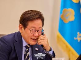 이재명 대통령, 베르디무하메도프 투르크메니스탄 대통령과 첫 통화 기사 이미지