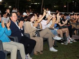 대전시, 수변공원에서 펼쳐진 감성 무대 ‘제3회 뮤직토크쇼’성황리 개최 기사 이미지