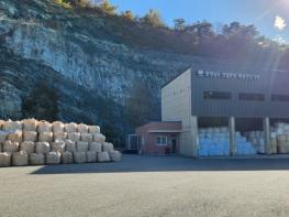 충남건설본부, 겨울철 도로제설 준비 완료 기사 이미지