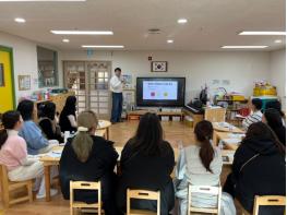 충북교육청 유아교육진흥원, '함께하는 성장, 양육코칭 프로그램' 운영 기사 이미지