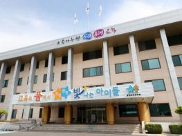 충북 나우 늘봄학교, 학생 및 학부모 94.3% 2025학년도 늘봄학교에 만족 기사 이미지