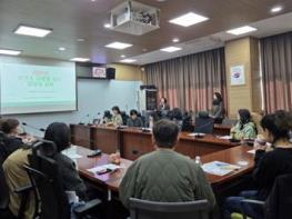충남도 보건환경연구원, 보건소 감염병 검사 역량강화 기사 이미지