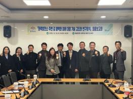 충남도 양식 김 ‘황백화’ 대응 기술 고도화한다 기사 이미지