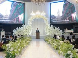 ‘연 in 대전’118쌍 커플 탄생했다 기사 이미지