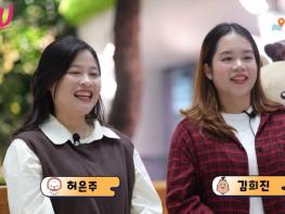 충남도 결혼이주여성 참여 관광 홍보 ‘화제’ 기사 이미지