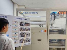 충남 수산물 걱정 말고 드세요 기사 이미지