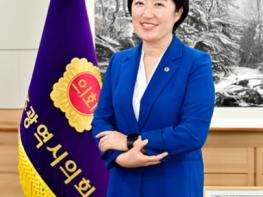 [2026년 신년사] 신수정 광주광역시의회 의장 신년사 기사 이미지