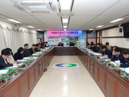 영동군, 병오년 새해 설계도 확인, 빈틈없는 군정 추진 기사 이미지