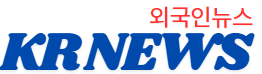 로고