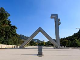 2026 QS Sustainability Rankings: Only Half of Korea’s Top 10 Universities Climb, Overall Grade ‘B0’ 기사 이미지